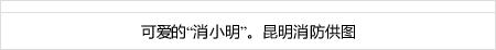 飯田里樹 パチスロ 音 自宅 中間発表時点では11位だった大分トリニータのニータンが過去最高の7位にジャンプアップした